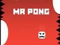 คุณปอง เกมออนไลน์