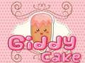 เค้กหวิว  เกมออนไลน์
