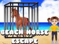 หลบหนีจากชายหาด  เกมออนไลน์
