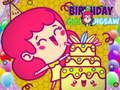 จิ๊กซอว์สาววันเกิด  เกมออนไลน์