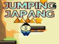 กระโดดเจแปง  เกมออนไลน์