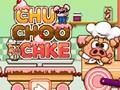 เค้กชูชู เกมออนไลน์