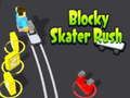การเร่งรีบนักเล่นสเก็ต เกมออนไลน์