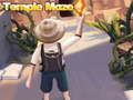 วัดเขาวงกต  เกมออนไลน์
