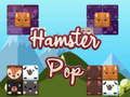 หนูแฮมสเตอร์ป๊อป  เกมออนไลน์
