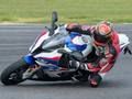 BMW S1000RR เกมออนไลน์