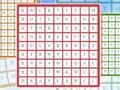 ความท้าทายการค้นหาคำ เกมออนไลน์