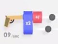 ช็อตบลาสเตอร์  เกมออนไลน์