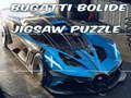 จิ๊กซอว์ Bugatti Bolide  เกมออนไลน์