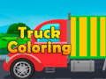 ระบายสีรถบรรทุก  เกมออนไลน์