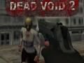 เป็นโมฆะตาย 2 เกมออนไลน์