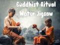 ปริศนาพิธีกรรมน้ำพุทธ  เกมออนไลน์