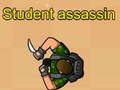 นักฆ่านักเรียน  เกมออนไลน์