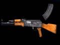 AK-47 Simulator เกมออนไลน์