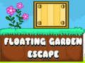 หลบหนีสวนลอยน้ำ  เกมออนไลน์