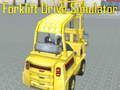 เครื่องจำลองการขับรถโฟล์คลิฟท์  เกมออนไลน์