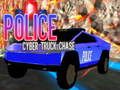 ตำรวจ CyberTruck Chase เกมออนไลน์ ตำรวจ CyberTruck Chase เกมออนไลน์