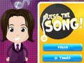 เดาเพลง!  เกมออนไลน์