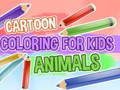 ระบายสีการ์ตูนสำหรับสัตว์เด็ก  เกมออนไลน์