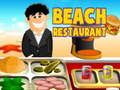 ร้านอาหารบนชายหาด  เกมออนไลน์