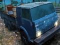 4WD ซิมการขับขี่ออฟโรด เกมออนไลน์ 4WD ซิมการขับขี่ออฟโรด เกมออนไลน์