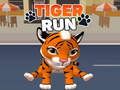 เสือวิ่ง  เกมออนไลน์