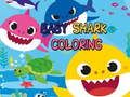 ระบายสีฉลามเด็ก  เกมออนไลน์