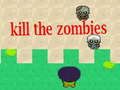 ฆ่าซอมบี้  เกมออนไลน์