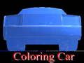 รถระบายสี  เกมออนไลน์