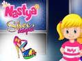 นักออกแบบรองเท้า Nastya  เกมออนไลน์