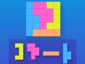 ดีดี บล็อคกี้  เกมออนไลน์