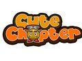 ชอปเปอร์น่ารัก  เกมออนไลน์