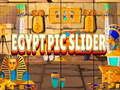อียิปต์ Pic Slider  เกมออนไลน์