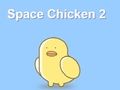 ไก่อวกาศ2  เกมออนไลน์
