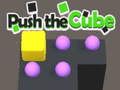 ดันลูกบาศก์ เกมออนไลน์