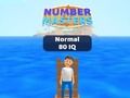 ปรมาจารย์ตัวเลข  เกมออนไลน์