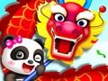 วันหยุดตรุษจีนของแพนด้าน้อย  เกมออนไลน์