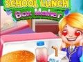 เครื่องทำกล่องอาหารกลางวันของโรงเรียน  เกมออนไลน์