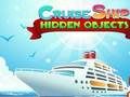 เรือสำราญ วัตถุที่ซ่อนอยู่  เกมออนไลน์