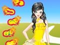ซิตี้ แฟชั่น  เกมออนไลน์