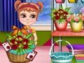 การออกแบบสวนตลก  เกมออนไลน์