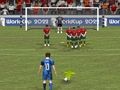 ฟุตบอลโลก 2022  เกมออนไลน์