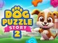 เรื่องราวปริศนาหมา 2 เกมออนไลน์