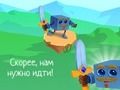 การผจญภัยของลูกเต๋า  เกมออนไลน์