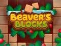 บล็อกของนาก เกมออนไลน์