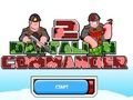 ผู้บังคับกองพันที่ 2  เกมออนไลน์