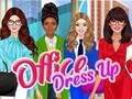 เกมแต่งตัวออฟฟิศ เกมออนไลน์