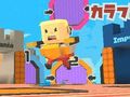โคกามะ: Impulse Mania  เกมออนไลน์