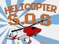 เฮลิคอปเตอร์ SOS  เกมออนไลน์