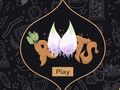 ราก  เกมออนไลน์